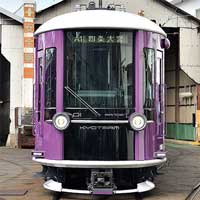 鉄道ファン・railf.jp