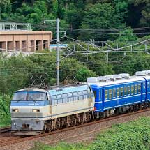 12系5両が西浜松へ