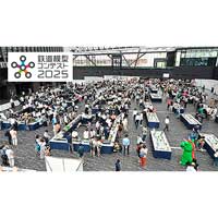 8月1日〜3日（全国大会）・8月13日〜18日（凱旋大会 in 九州）「鉄道模型コンテスト2025 全国大会・凱旋大会 in 九州」開催