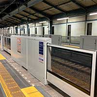 京急，小島新田駅1・2番線でホームドアの設置に着手