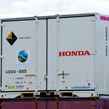 JR貨物輸送用12フィート背高コンテナに「Hondaラッピングコンテナ」が登場