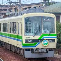 鉄道ファン・railf.jp