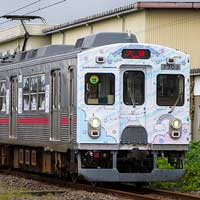 鉄道ファン・railf.jp