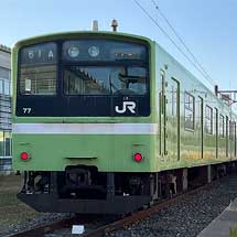 鉄道ファン必見★JR西日本　運輸部　運転通告券記入例　平成19年10月 JR西日本におけるJR西日本宮島フェリー連絡乗車券（10月以降の