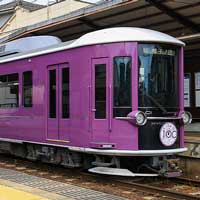 嵐電「KYOTRAM」に北野線100周年ヘッドマーク