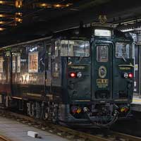 「かわせみ・やませみ」が団臨で大分へ