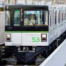 鉄道ファン・railf.jp