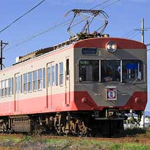 鉄道ファン・railf.jp