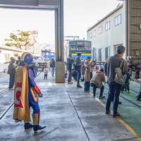「富士急電車まつり」開催