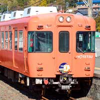 伊予鉄道700系767編成がラストラン