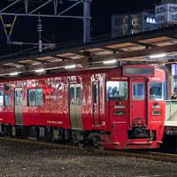 日豊本線で臨時列車「べっぷクリスマスファンタジア号」運転