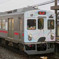 養老鉄道で「シナモロール・クリスマストレイン」運転