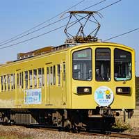 近江鉄道で「近江鉄道線 ICOCA スタート！」ヘッドマーク
