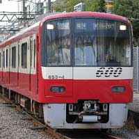 京急，年末年始の特別ダイヤを発表