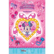 1月3日〜3月2日ディズニーリゾートライン『「ディズニー・パルパルーザ&ldquo;ミニーのファンダーランド&rdquo;」スタンプラリー』を開催