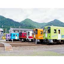 秋田内陸縦貫鉄道，「8800形車両オーナー」を募集