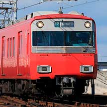 1月25日名鉄，「6501号車 ありがとう鉄仮面トップナンバー さよならイベント」を開催