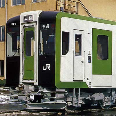 10月5日催行 JR東日本，「復刻カラーの『快速きたかみ』撮影専用