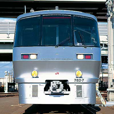 11月26日 27日 Jr九州 7系ハイパーサルーン で行くリバイバルドリームにちりんツアー の参加者募集 鉄道イベント 21年10月26日掲載 鉄道ファン Railf Jp 11月26日 27日 Jr九州 7系ハイパーサルーン で行くリバイバルドリームにちりんツアー の参加者募集 鉄道イベント 21年10月26日掲載 鉄道ファン Railf Jp