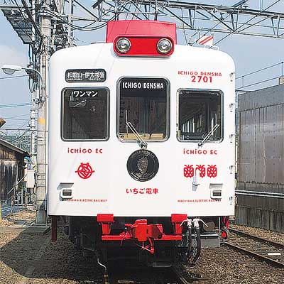 7月26日 和歌山電鐵で「貴志川線 夏休みキッズ探検隊」開催｜鉄道