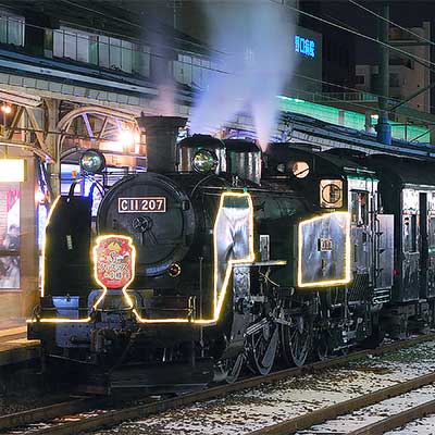 国鉄行先プレート （JR 鉄道プレート 青森行き鉄道関連グッズ