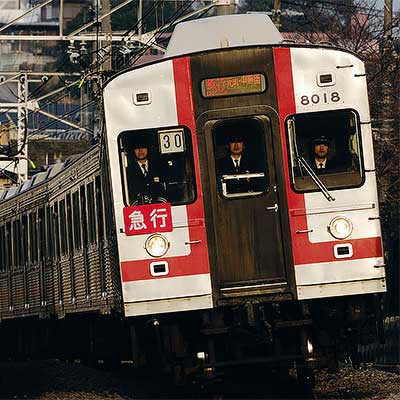 東急東横線8000系8021F側面方向幕 東急東横線8000系8021F側面方向幕 - メルカリ