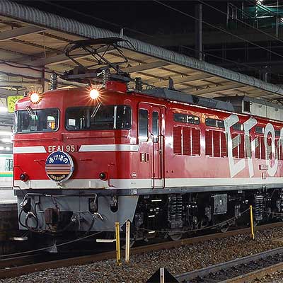 EF81 95が“あけぼの”をけん引｜鉄道ニュース｜2008年2月1日掲載