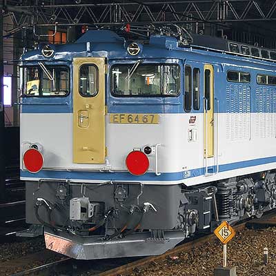EF64 67が大宮を出場｜鉄道ニュース｜2008年2月6日掲載｜鉄道ファン