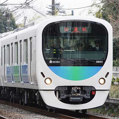 西武鉄道ファン 鉄道ファン 2019年5月号 (発売日2019年03月20日) | 雑誌/定期