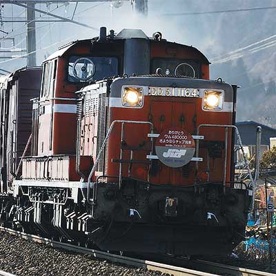 チップ貨物運転終了｜鉄道ニュース｜2008年3月13日掲載｜鉄道