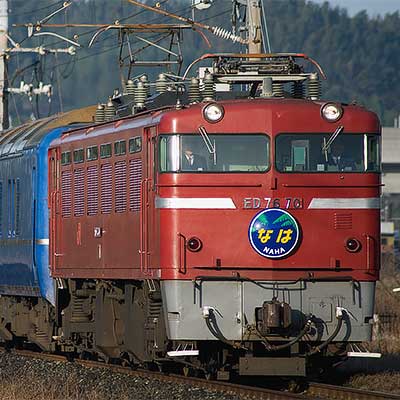 値下げ中‼️】にちりんヘッドマーク[日本国有鉄道・国鉄・JR九州] 楽天