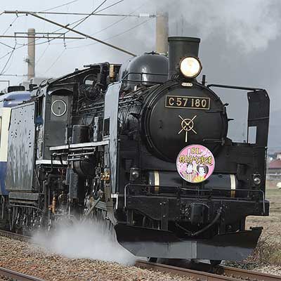 鉄道看板 ひたちなか海浜鉄道の駅名標 - 駅名標あつめ。