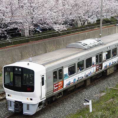 イオカード鉄道開業125周年記念レトロ列車 イオカード鉄道開業125周年記念レトロ列車 ac86d3f98de9d38b0e0bc760fa98cf