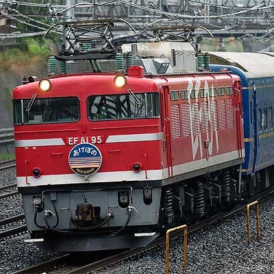 EF81 95，6日連続で“あけぼの”をけん引｜鉄道ニュース｜2008年5月3日