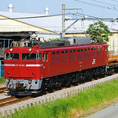 鉄道 スタフ 籠原区 成田臨 8行路 鉄道 スタフ 籠原区 成田臨 8行路