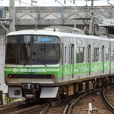 【非売品・鉄道ファン必見資料】電鉄制御システム　技術の歩みと想い出の記　名鉄西鉄 非売品・鉄道ファン必見資料】電鉄制御システム 技術の歩みと