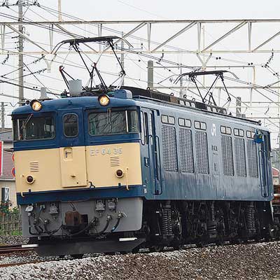 【期間限定値下げ】EF64 大宮車 スタフ差し 期間限定値下げ】EF64 大宮車 スタフ差し 期間限定値下げ】EF64