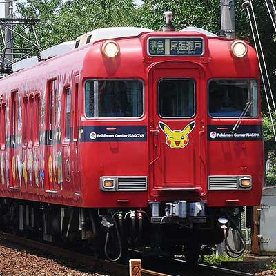 鉄道写真 セピア調 ピンクの列車 集結！首都圏の紫色・ピンク色の電車 通過集 Purple train &Pink