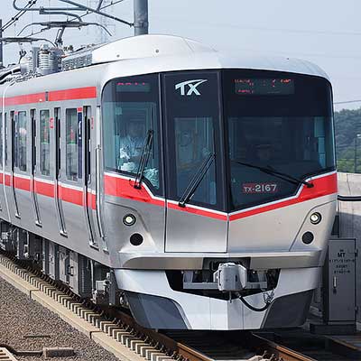 つくばエクスプレス TX-2000系増備車両が営業運転を開始｜鉄道