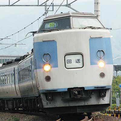 【未使用】【日本国有鉄道】 国鉄はっぴ 浅草 あだちや製 静岡鉄道 Amazon.co.jp: 日本国有鉄道 はっぴ 浅草 あだちや製 静岡鉄道