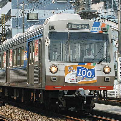 静鉄 100周年記念ヘッドマークを取り付け｜鉄道ニュース｜2008年