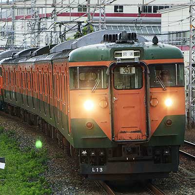 113系湘南色8両が岡山へ｜鉄道ニュース｜2008年8月28日掲載｜鉄道