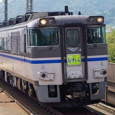 JR西日本 臨時特急『おわら3号』 運転士時刻表 北陸本線・高山