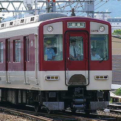 近鉄1252系，阪神線内で試運転｜鉄道ニュース｜2008年9月2日掲載｜鉄道