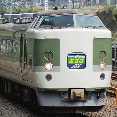 あずさ”81号，189系N103編成で運転｜鉄道ニュース｜2008年10月14日掲載