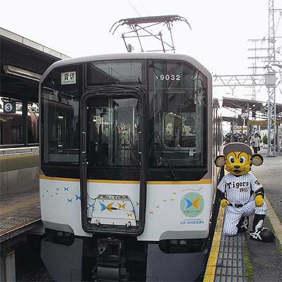 阪神線で近鉄9020系の試乗会実施｜鉄道ニュース｜2008年12月22日掲載