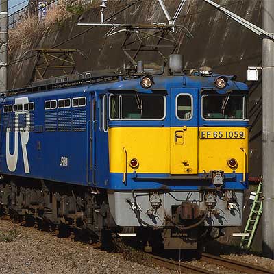 大きな取引 sq081223_ef65-1059_1200674.jpg コレクション