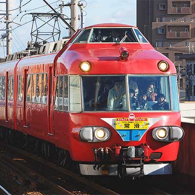 名鉄7000系「パノラマカー」，定期運行を終了｜鉄道ニュース