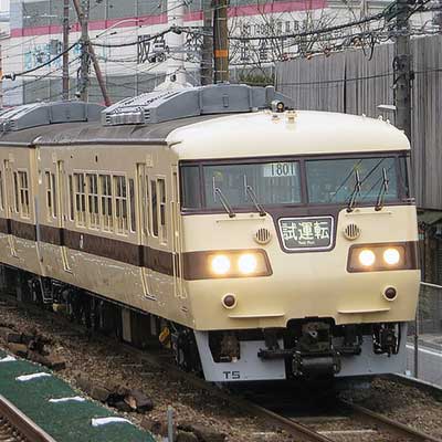 国鉄番号板モハ116−39 国鉄番号板モハ116−39 国鉄番号板モハ116−39 嗚呼・・国鉄