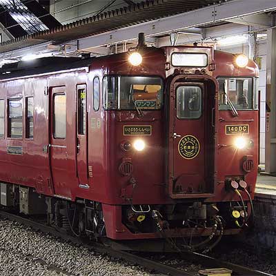 26.キハ140-2125 キハ140 2125が小倉工場へ｜鉄道ニュース｜2009年1月27日掲載